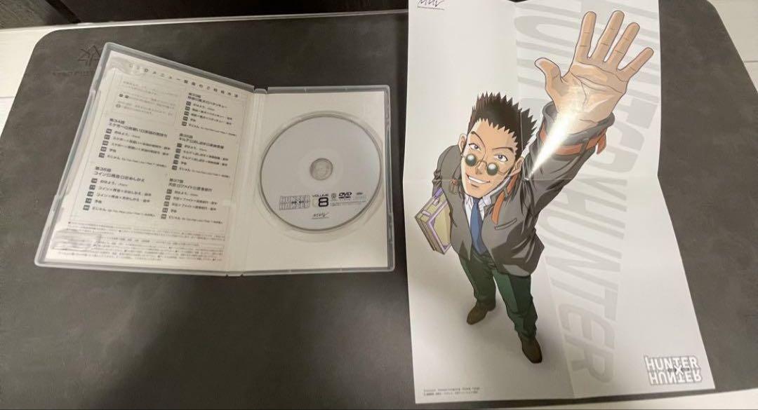 ポスター付き