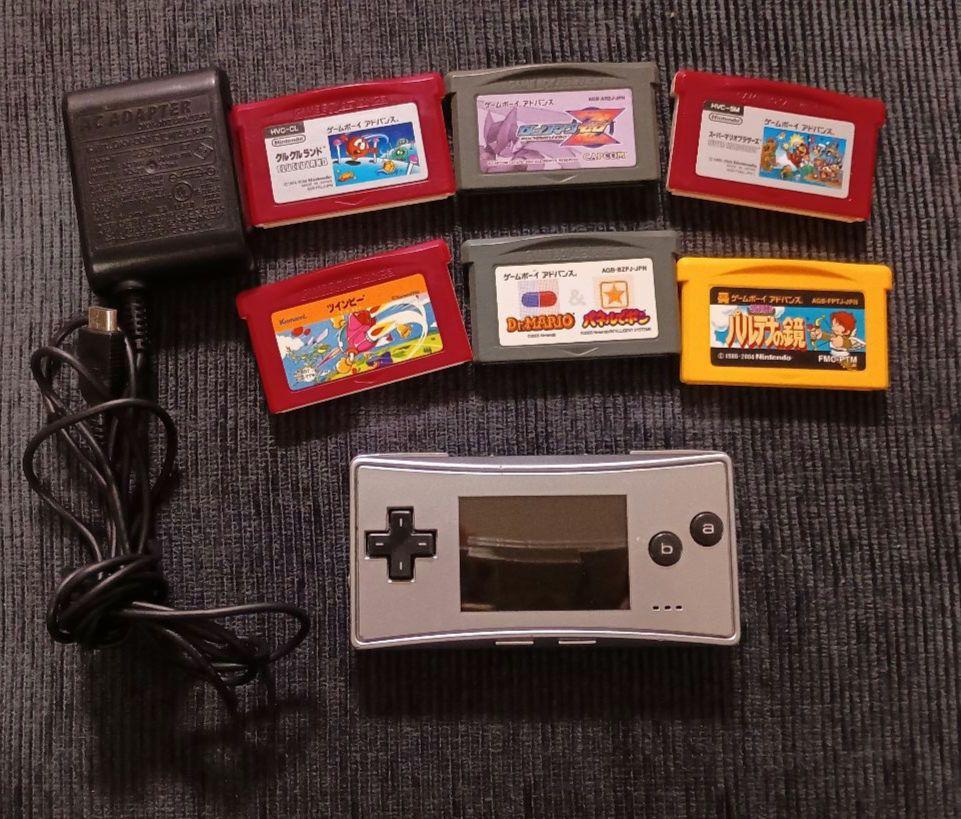 任天堂 GAMEBOYミクロ シルバー ジャンク品