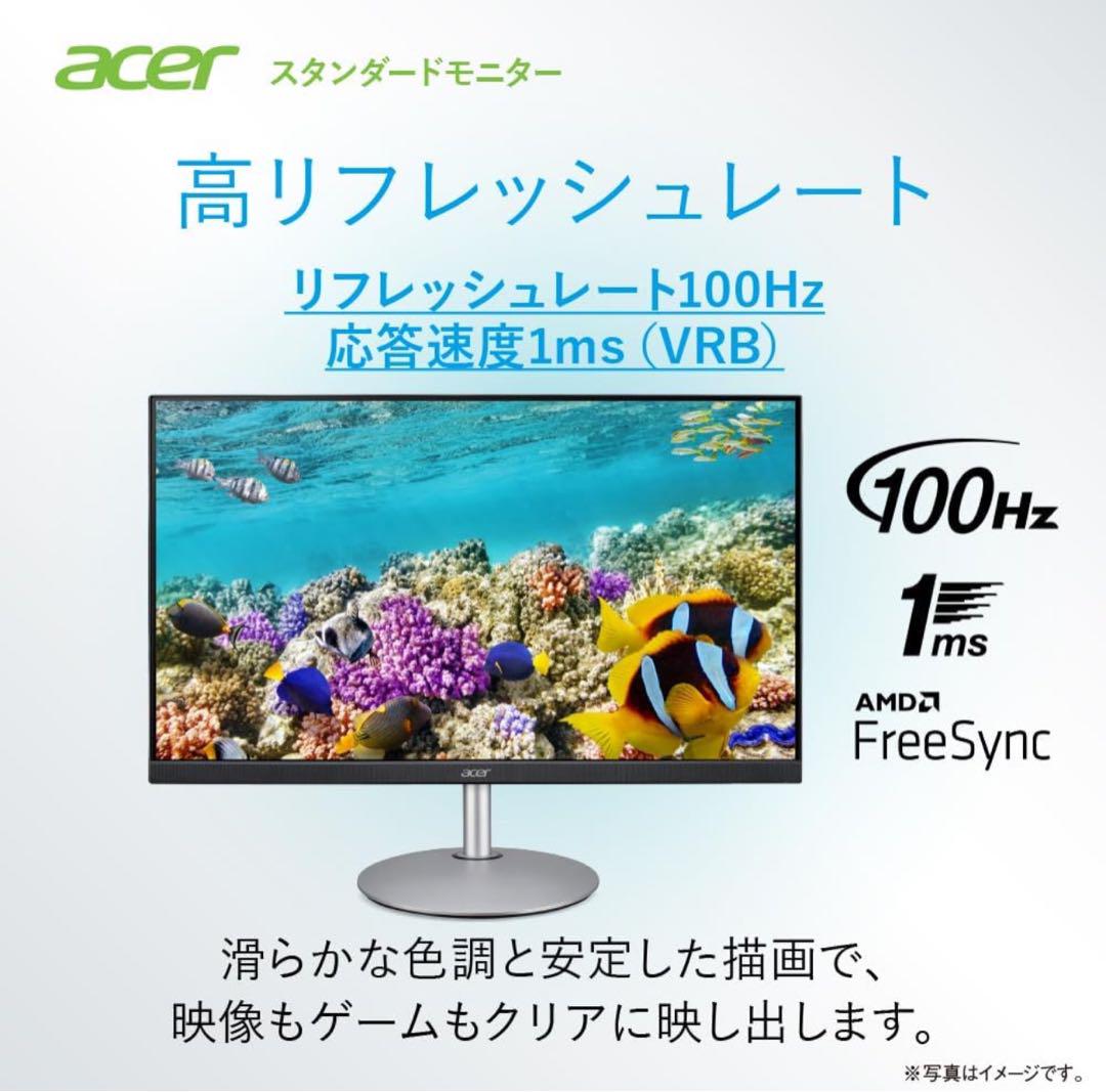 Acer モニター 27インチ IPS 非光沢 WQHD 100Hz 1ms