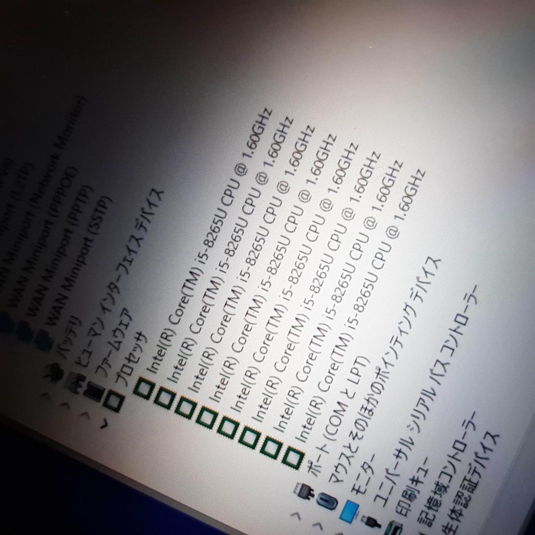 タッチ液晶 LTE