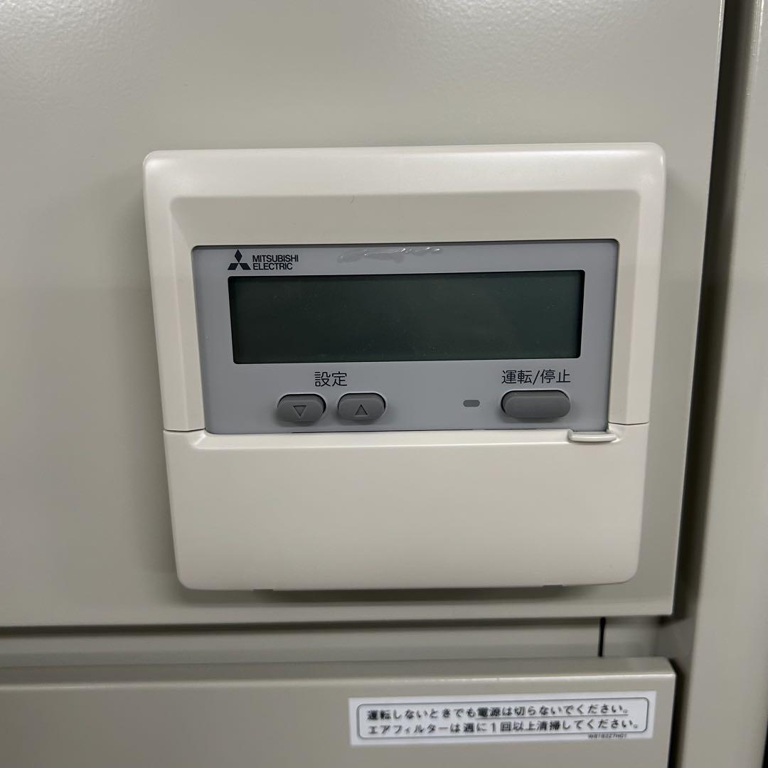5905②【新品同様】2024年製 三菱電機 産業用除湿機 KFH-P5A1