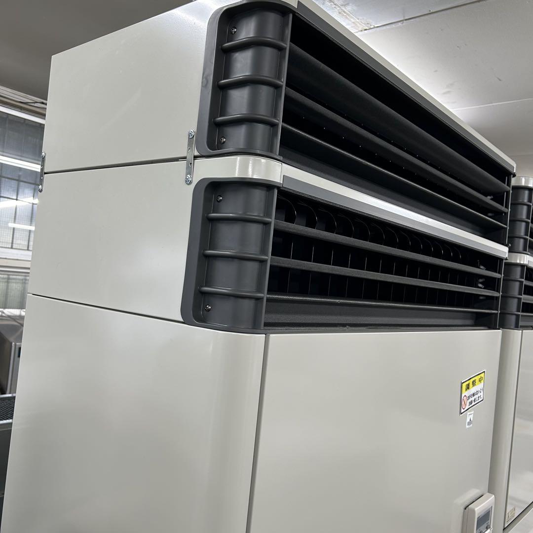 【正規品】 5905②【新品同様】2024年製 三菱電機 KFH-P5A1 産業用除湿機 除湿機・乾燥機