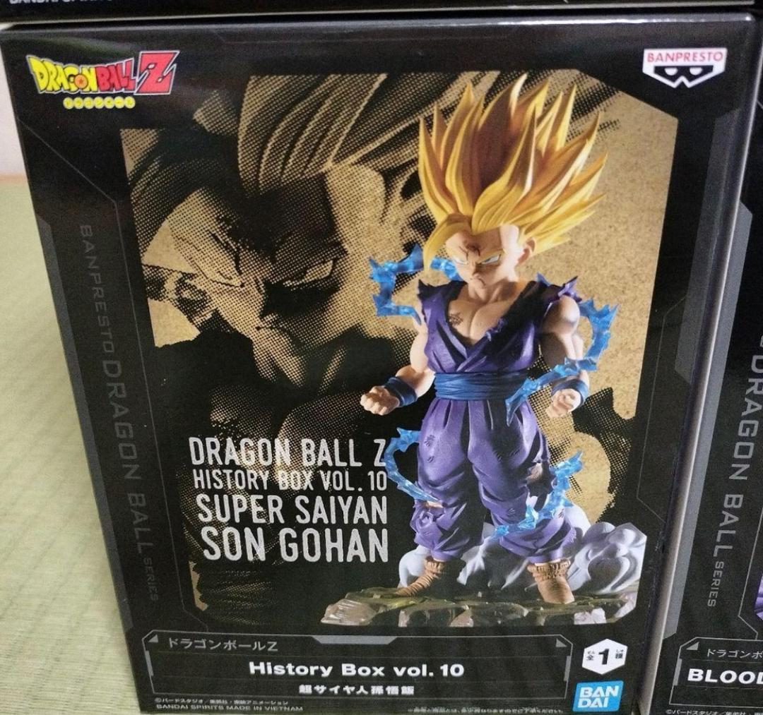 ドラゴンボール　ベジータ　フィギュア　新品未使用　鳥山明 ドラゴンボールZ 超サイヤ人 魔神 ベジータ フィギュア 鳥山明