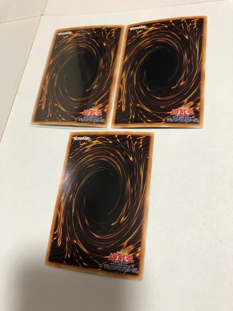 メルカリ 星屑のきらめき スーパー 日版 遊戯王 999 中古や未使用のフリマ