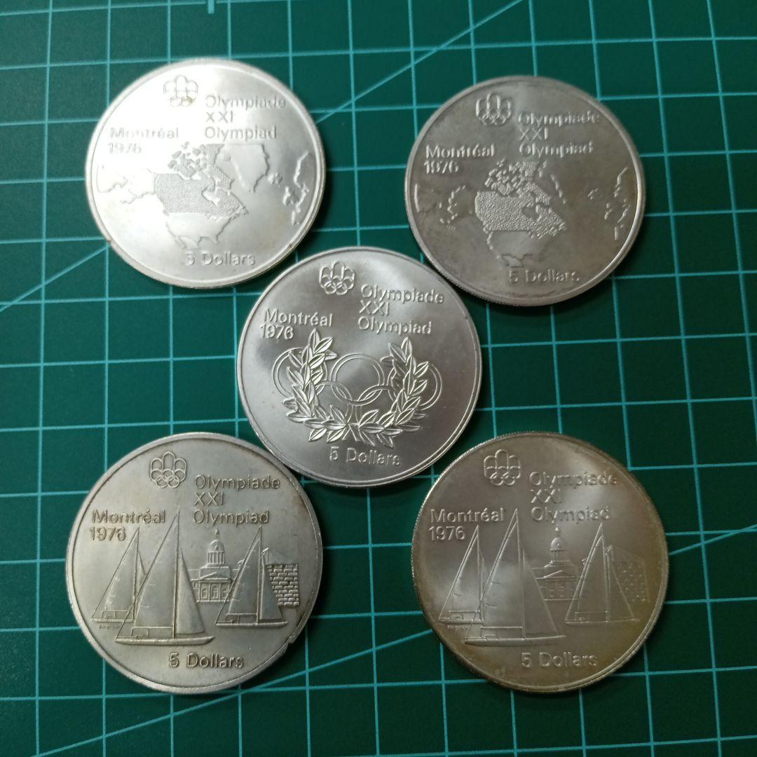 カナダモントリオールオリンピック記念銀貨 1976年 5枚 - メルカリ