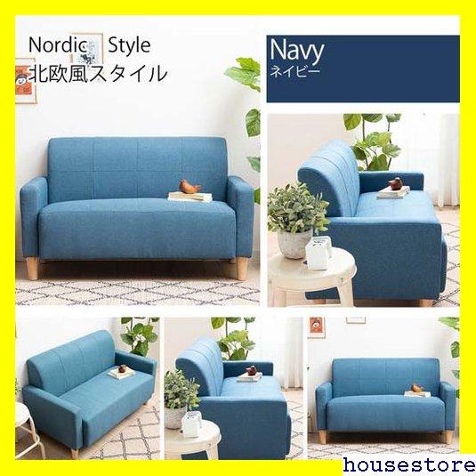 新品 カウチソファ コンパクトソファ ローソファー ロ 可愛い 一人用 13 メルカリ 新品 カウチソファ コンパクトソファ ローソファー ロ 可愛い 一人用 13 メルカリ