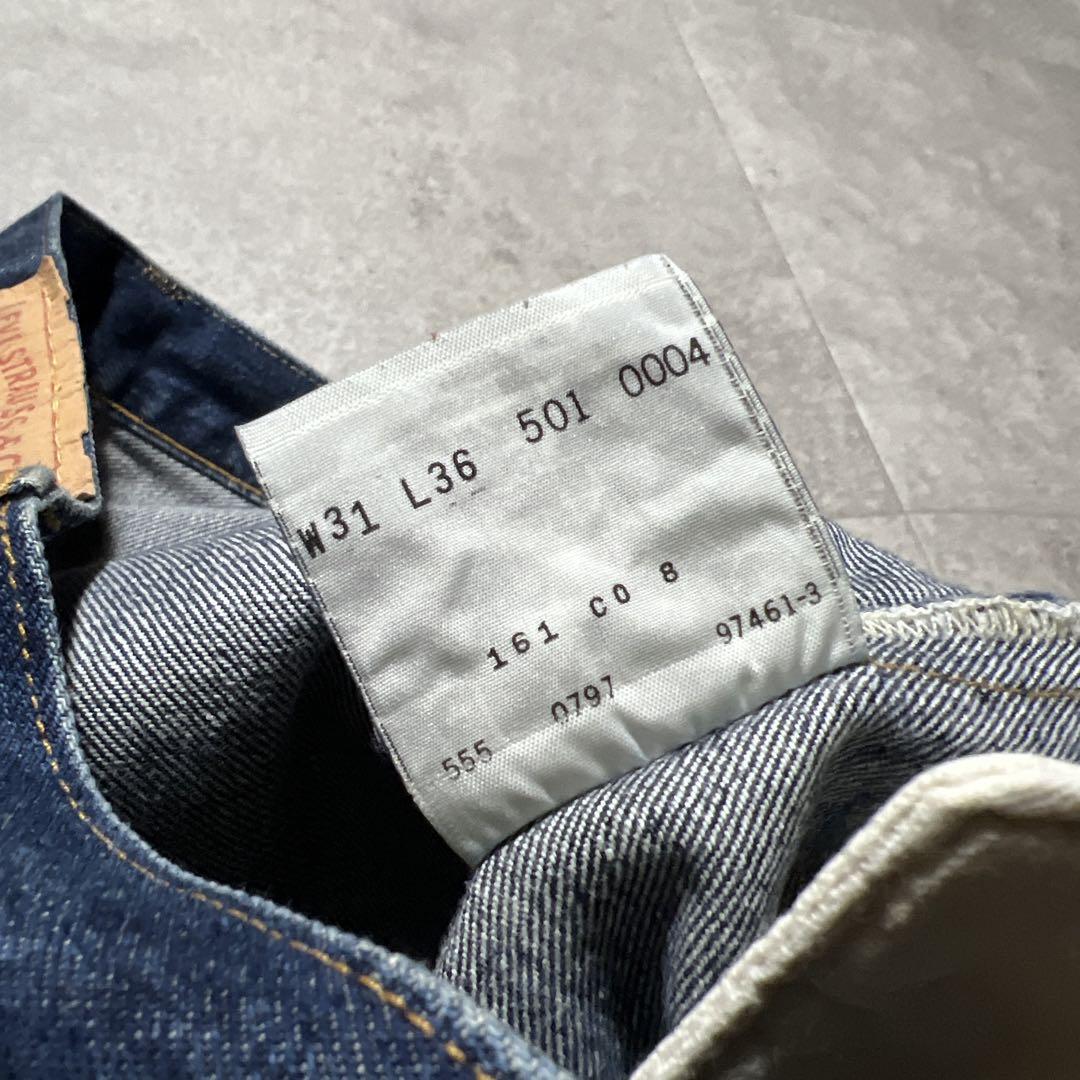 【Deadstock】501XX バレンシア 1955 W31 L36 Levi's Vintage Clothing 501XX 1955 Reprint Model Size:W31