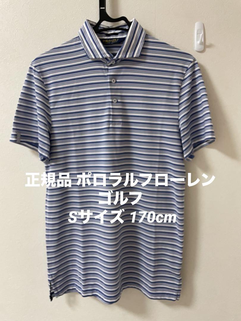POLO GOLF RALPH LAUREN ポロシャツ　S POLO GOLF Ralph Lauren ポロシャツ S 170cm - メルカリ