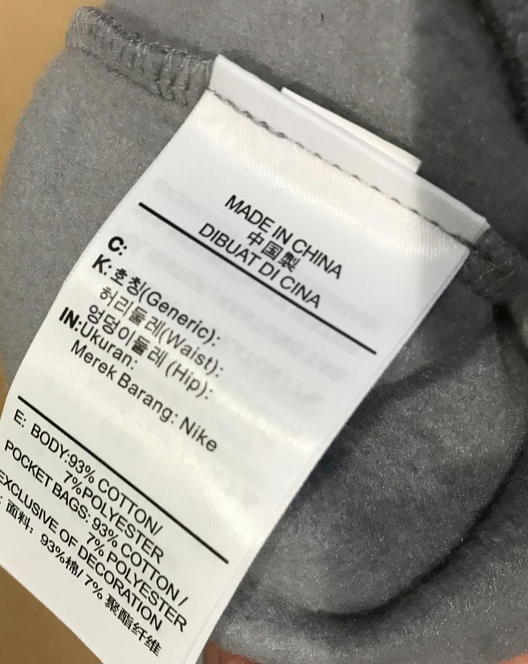 期間限定特価 Fear Of God x Nike NBA warm up pants zn1wJ-m30583706296 新作登場HOT