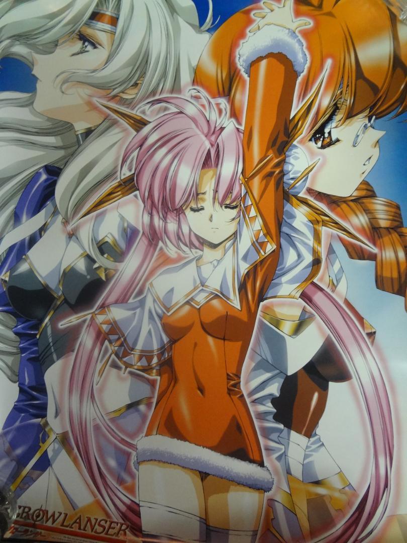 グローランサーシリーズ 入手困難非売品アニメポスター