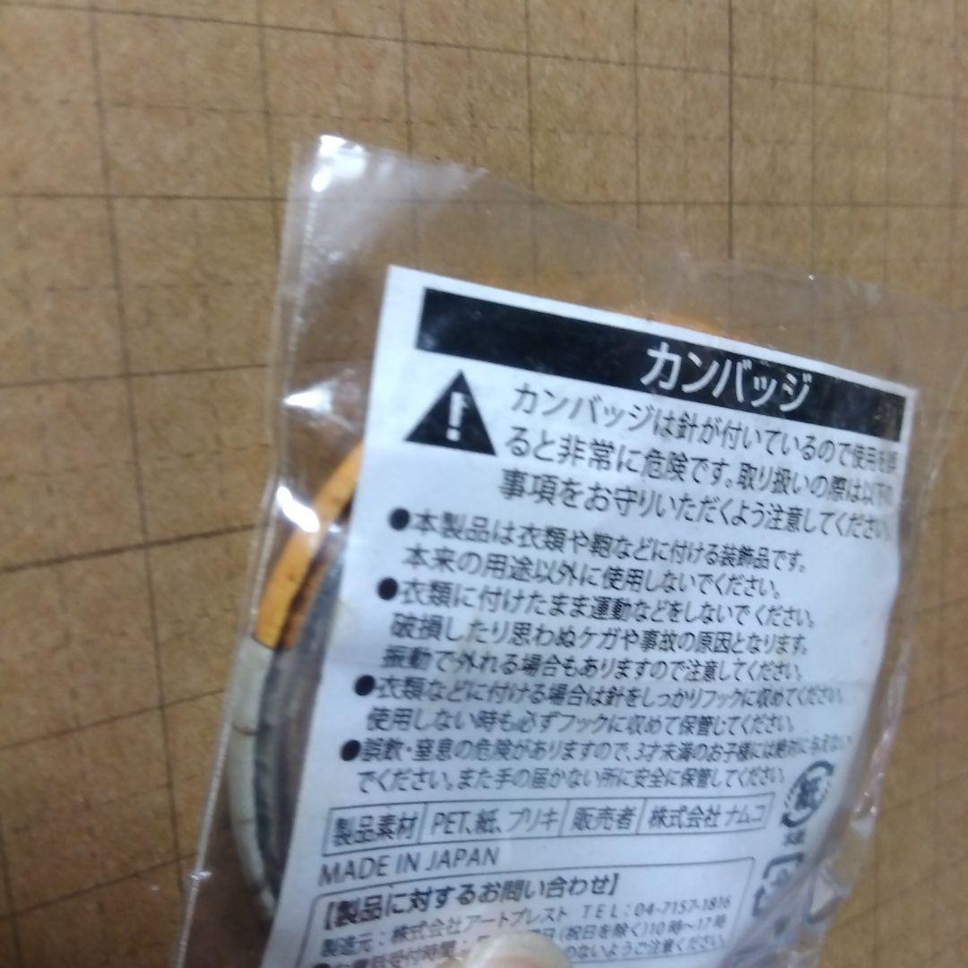 銀魂　J-WORLD　銀時アクリルストラップ　神威缶バッジ。