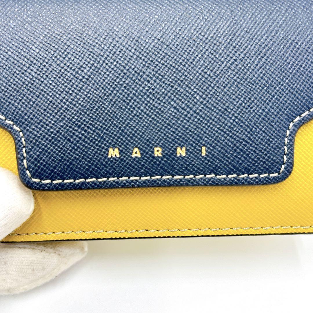 極美品 ＊ MARNI マルニ サフィアーノレザー 三つ折り財布 マルチカラー