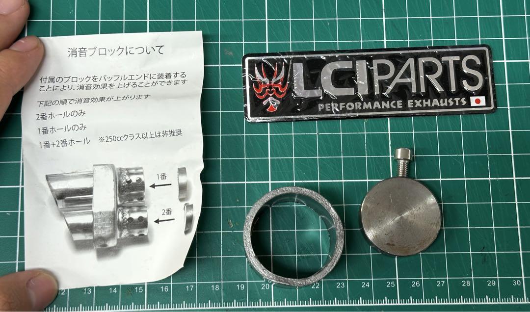 LCI CRF250 MD47 ツインエンド ステンレス スリップオンマフラー 年末の贈り物