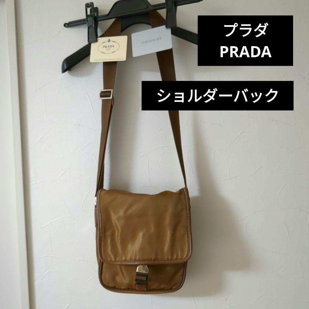 値下げ PRADA プラダ ショルダーバック ナイロン 革 ショルダーバッグ