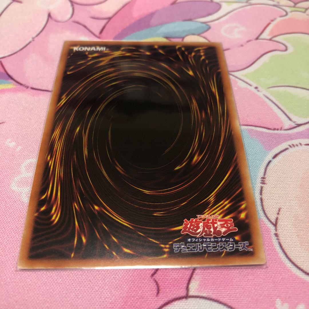 人気定番人気 遊戯王 スターダスト ドラゴン ジャンクスピーダーセット リバー様専用 iU4Rz-m30585172374 得価品質保証
