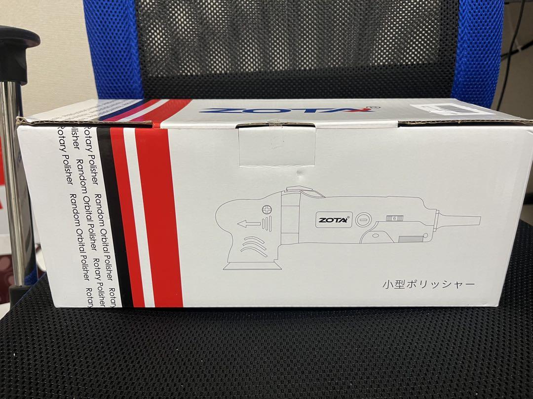【新品未使用】ZOTAミニポリッシャー　75mm小型 電動ポリッシャー 六段変速