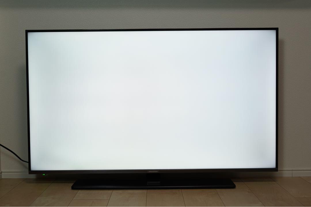 Hisense