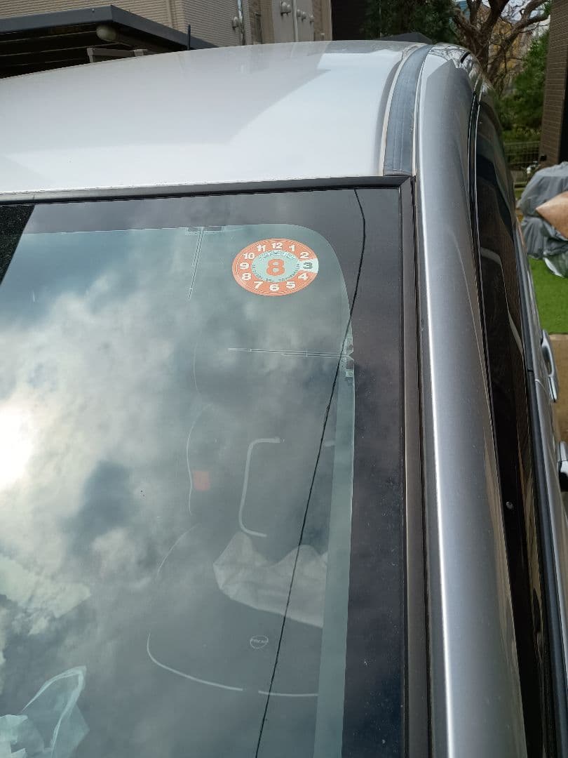 フリードスパイク 点検整備済