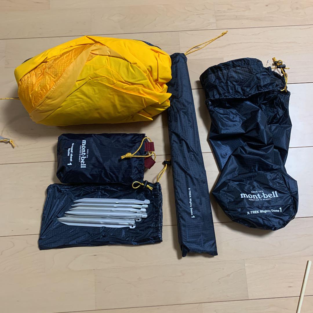 ルカリ まる様専用 nmMlb-m38683817504 マスキング 新年特販 まる様専用 ク1 クレンジング/メイク落とし