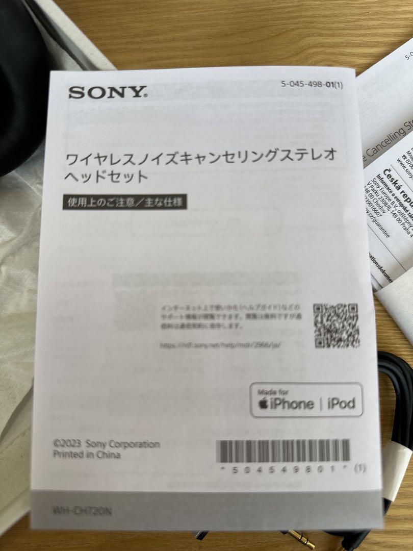 SONY WH-CH720N ブラック ワイヤレスヘッドホン　新品