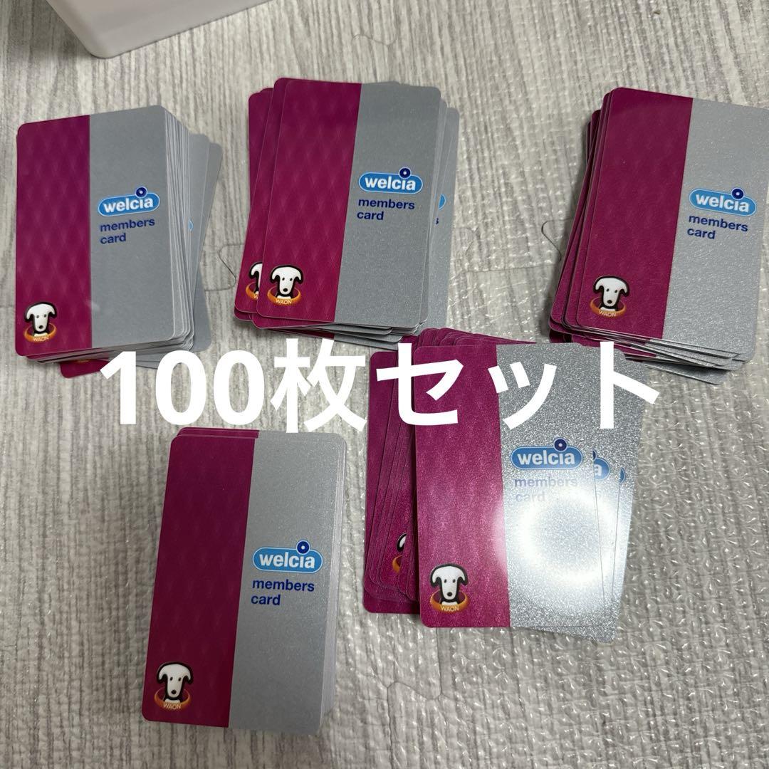 AEON - Waon ポイントカードの通販 by totote's shop｜イオン
