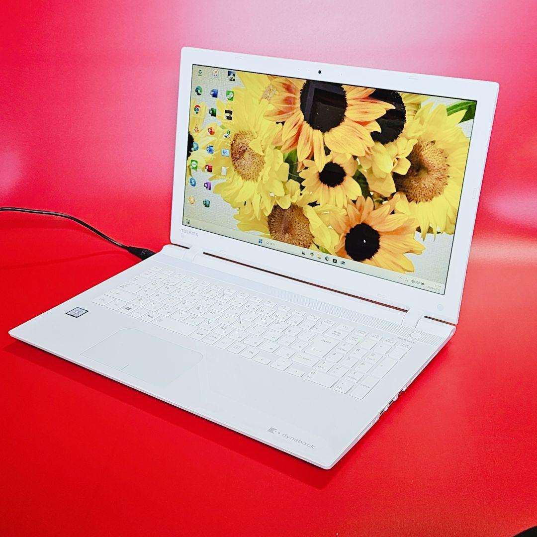 東芝 15.6型 ノートパソコン Win11 Office 2021 東芝 dynabook/Win11/Office 2021/カメラ付き - メルカリ