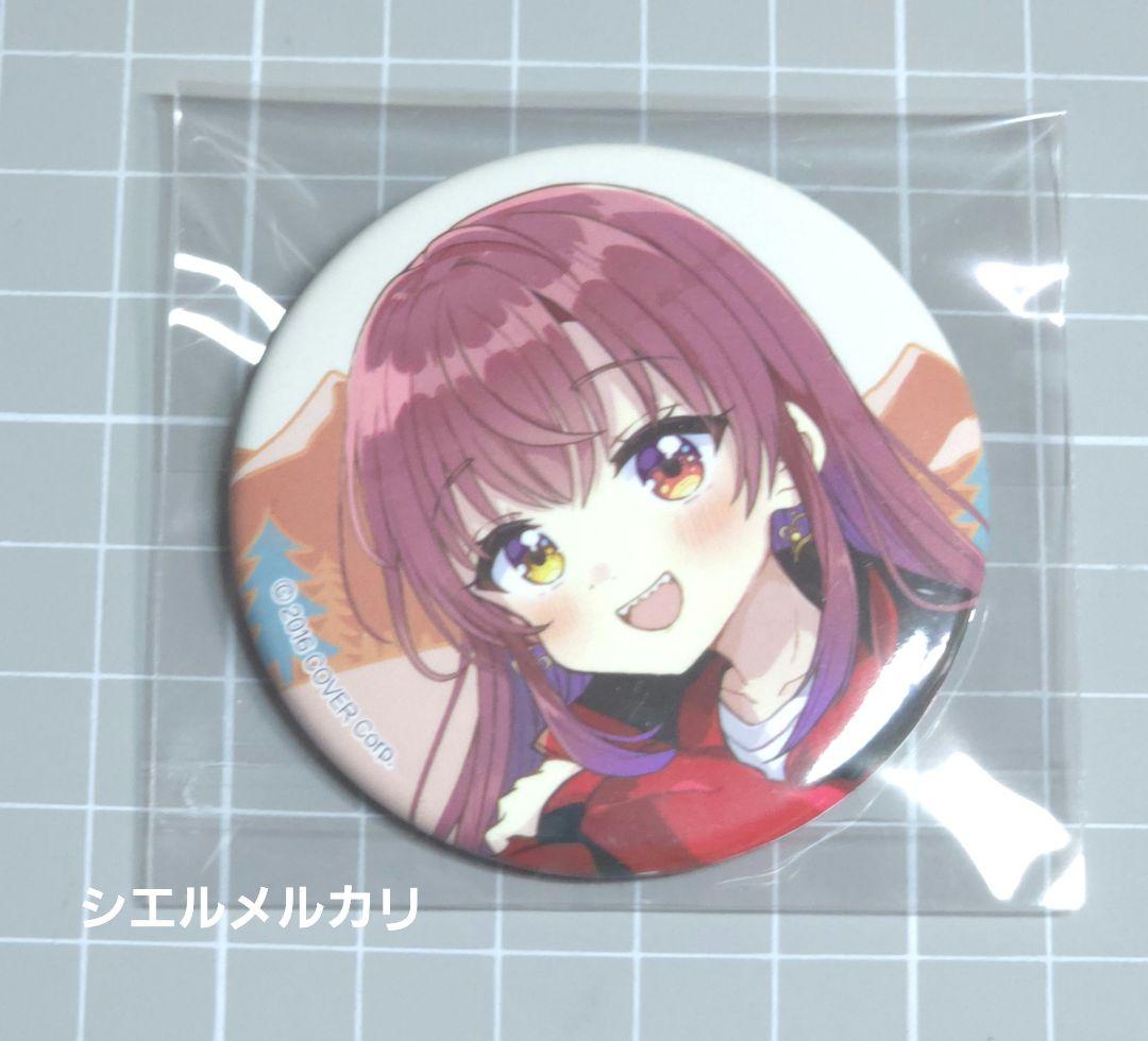 ホロライブ　キャラバッジコレクションA/B アニメイト 42個　宝鐘マリン グッズ-バッチ】ホロライブ キャラバッジコレクション/兎田ぺこ