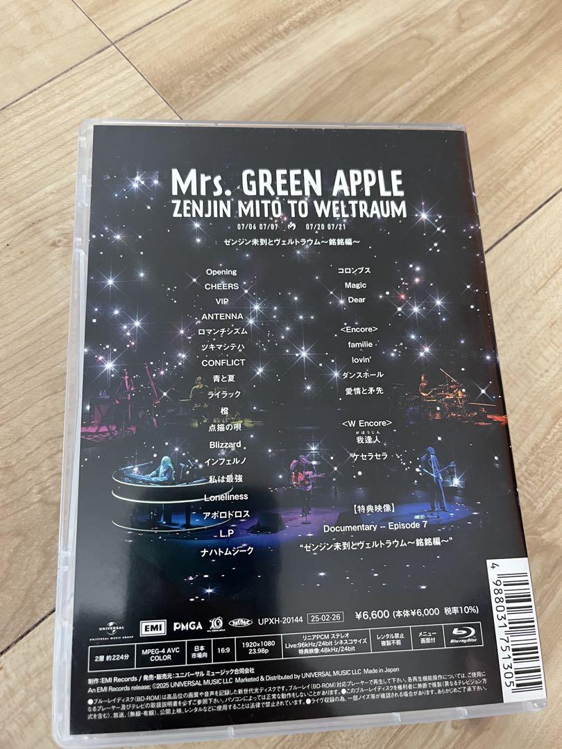 ミュージック Mrs. GREEN APPLE ZENJIN MITO TO WELTRAUM Official playlist 