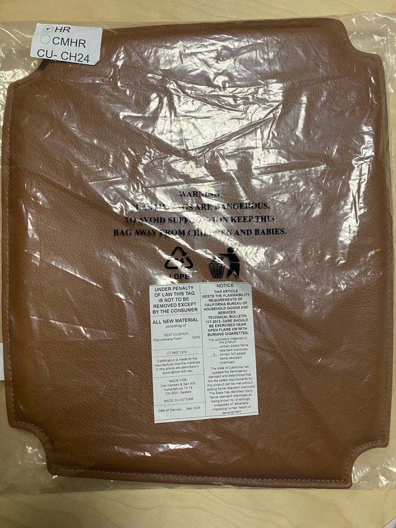 Yチェア レザークッション ブラウン カールハンセン＆サンCARL HANSEN SON NEXPOTALLINN_EU