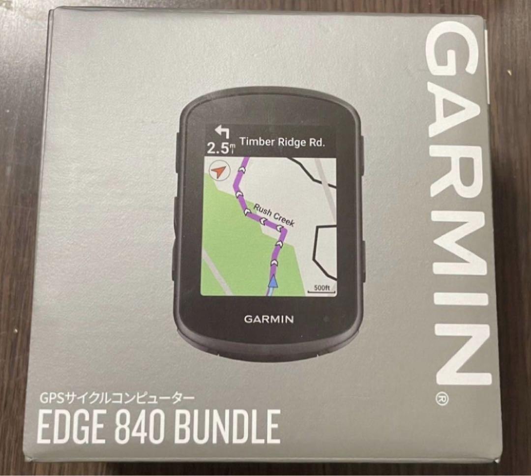 国内正規店にて購入【新品】ガーミン (GARMIN) Edge 840 本体のみ【日本正規品】