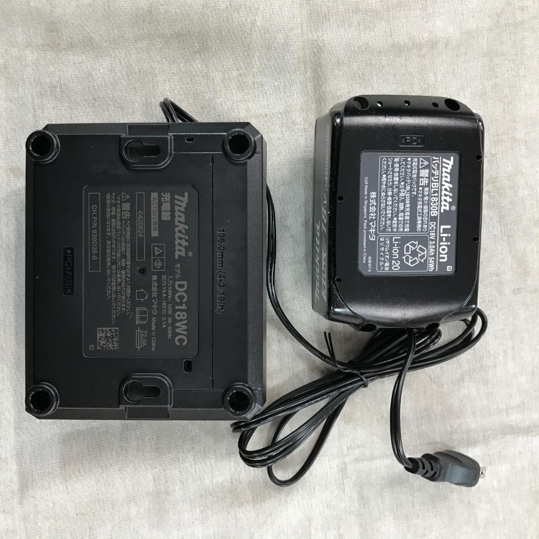 マキタ(Makita) 200mm充電式草刈機 MUR194DWF