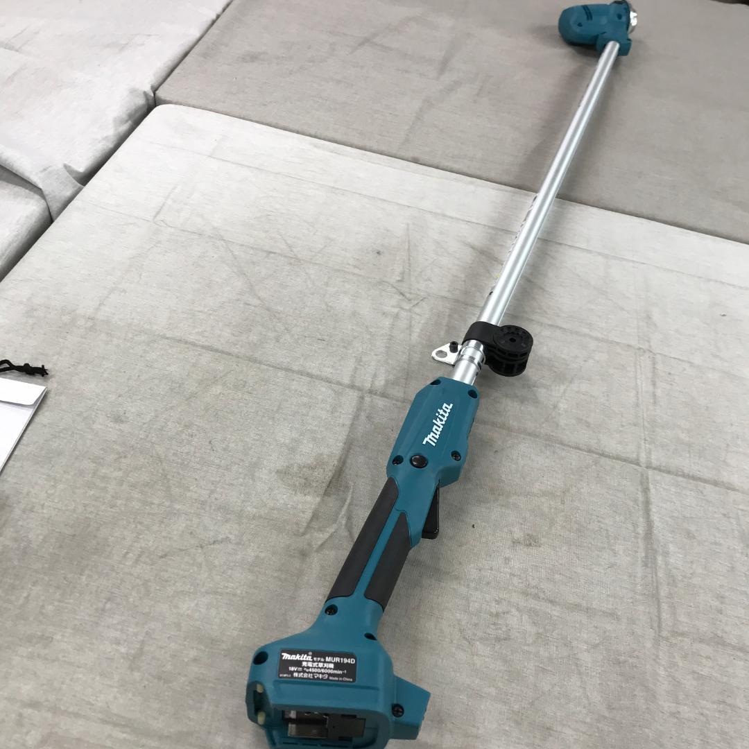 マキタ(Makita) 200mm充電式草刈機 MUR194DWF