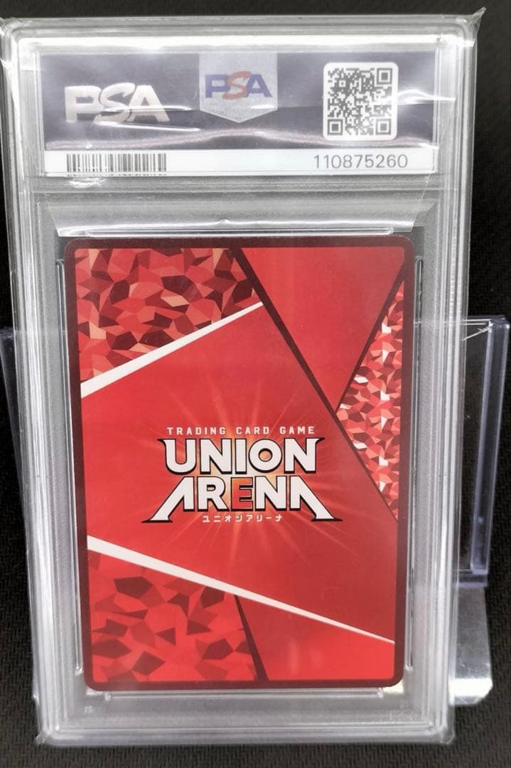 ミリエラ パラレル サイン psa10 UP786_INFO