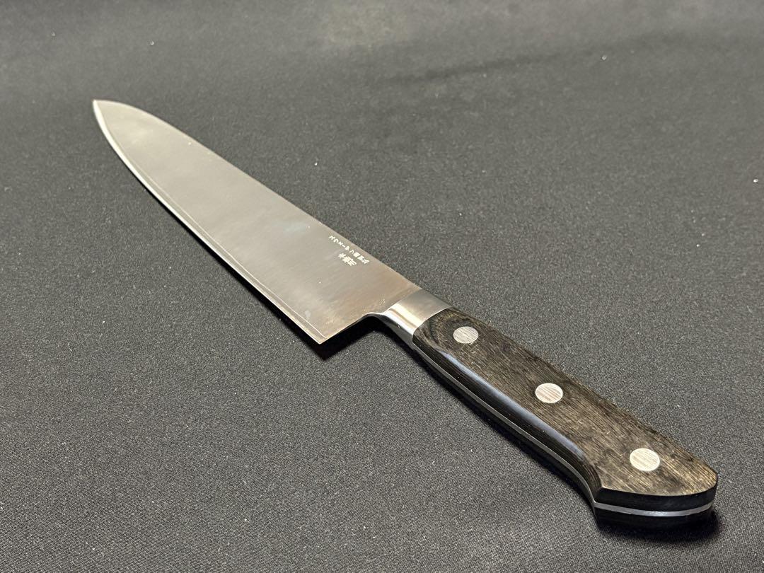 藤次郎作 料理庖丁 スウエーデン鋼 DP口金付 牛刀210mm
