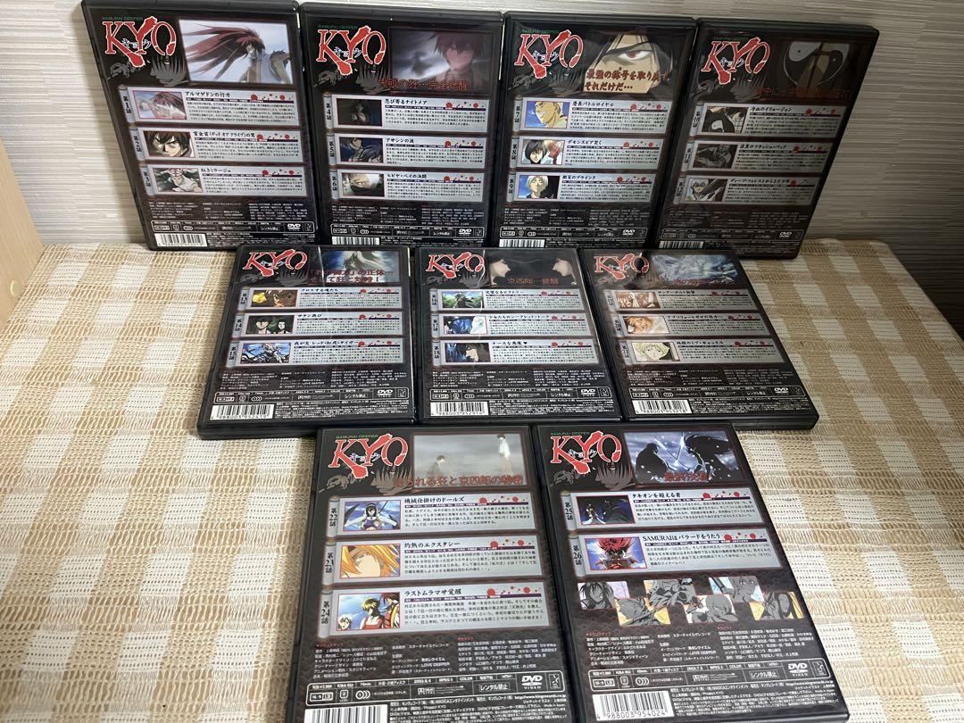 SAMURAI DEEPER KYO 全9巻セットDVD セル版