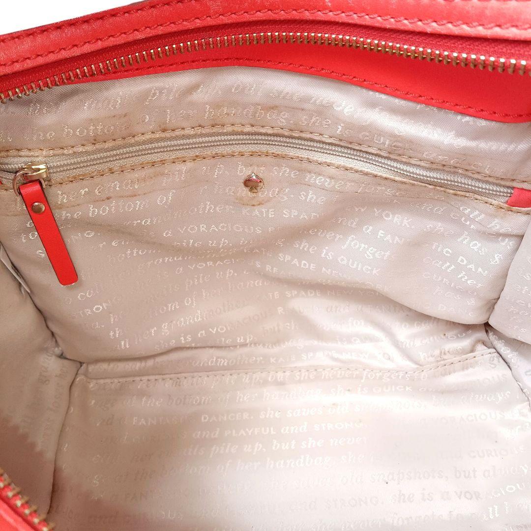 【美品】ケイト・スペード kate spade ハンドバッグ ショルダーバッグ
