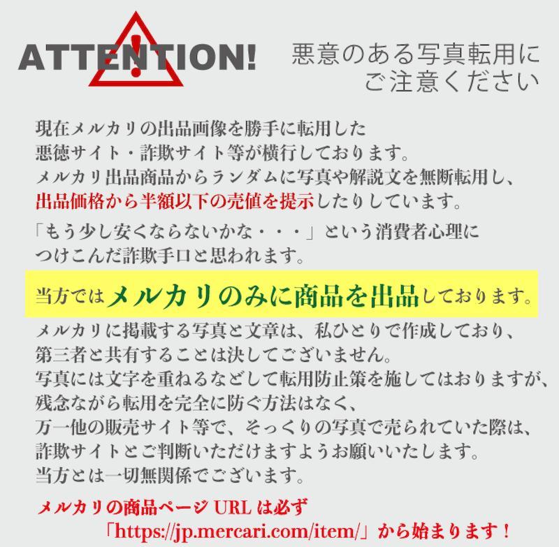 タワレコポスター付 岡田有希子GIFT