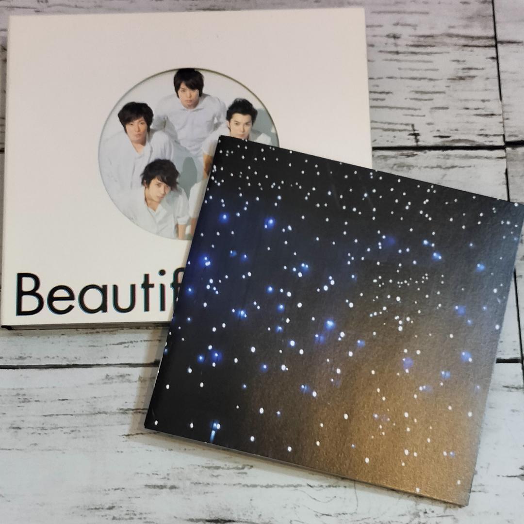 嵐『Beautiful World』 - メルカリ