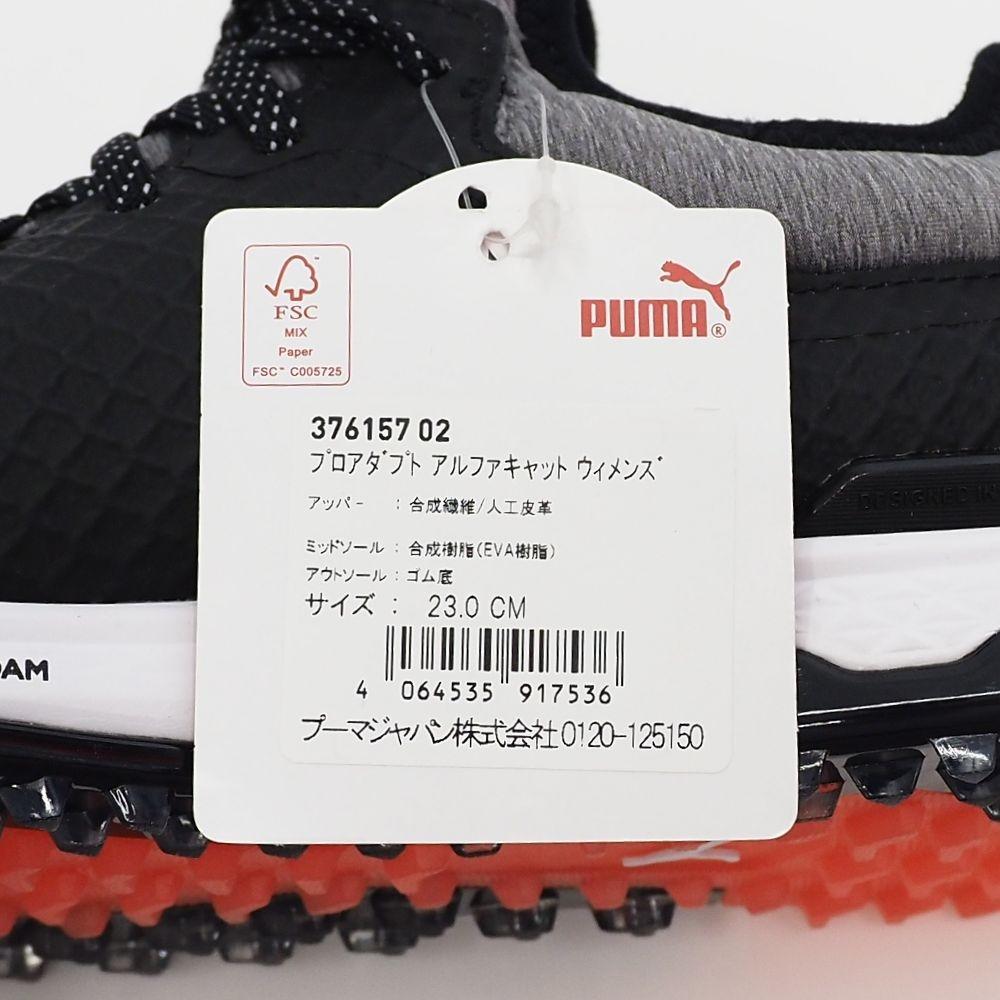 F06281 新品 PUMA GOLF プロアダプト アルファキャット：23cm