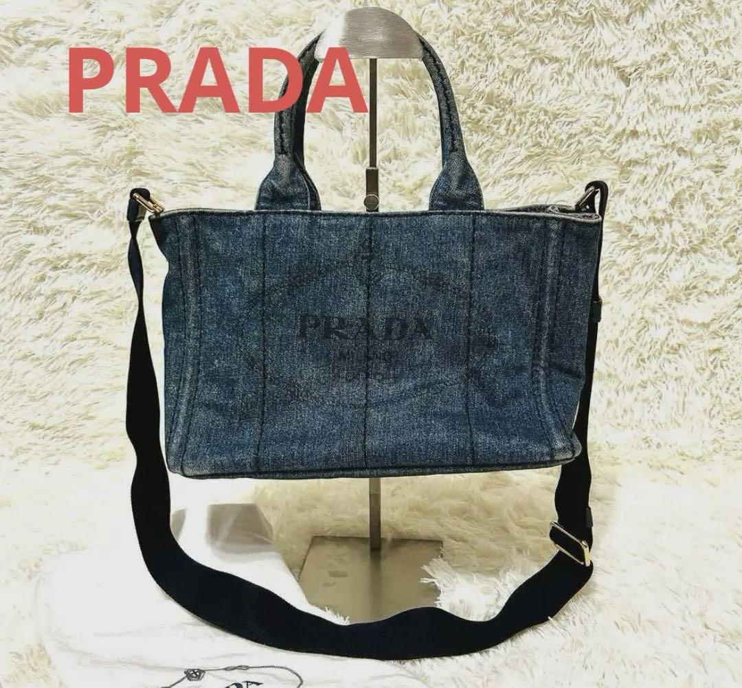 【希少】PRADA プラダ カナパ　トートバッグ デニムトート　2way