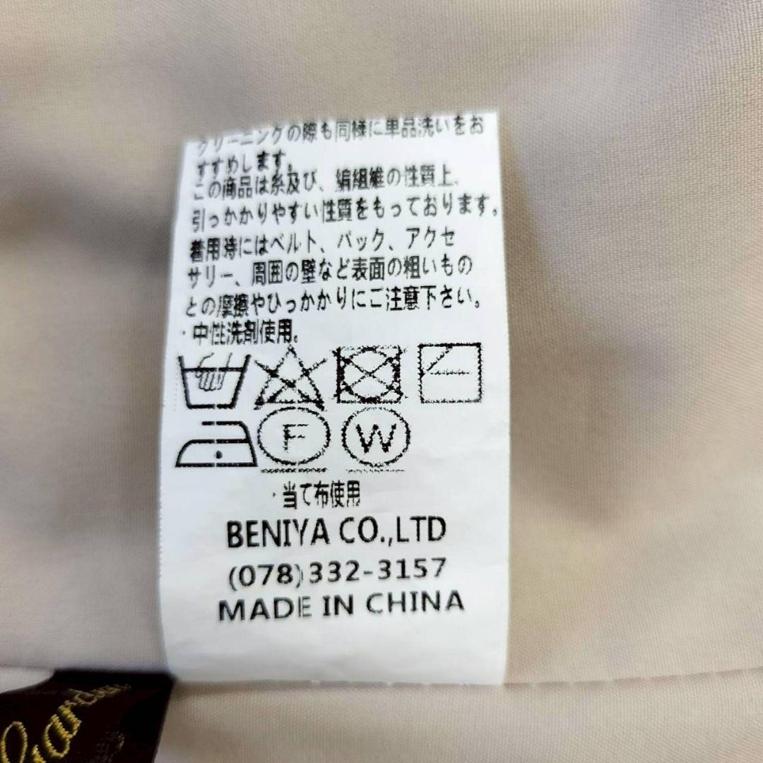 異素材組合せラビットファーロングベスト ジレ