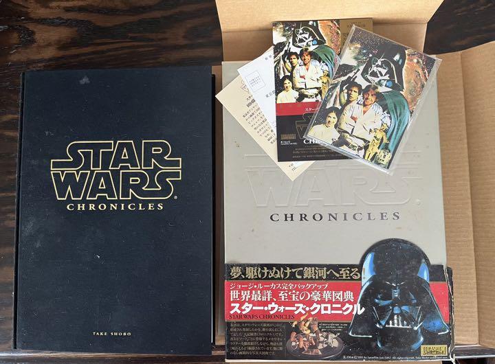 スターウォーズ クロニクル スターウォーズ クロニクル