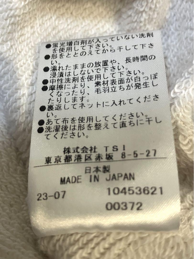 ⭐️MHLxループウィラー コットントレーナー アイボリー M 男女