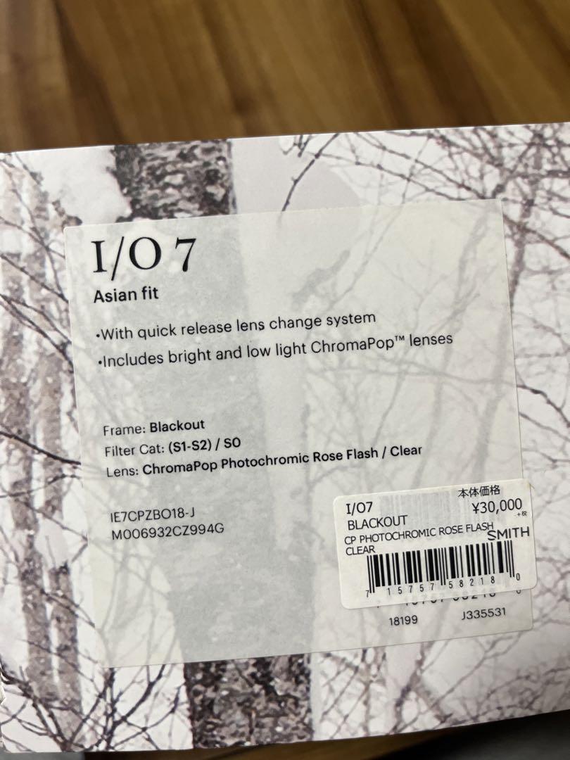 SMITHゴーグル I/O7 調光レンズ・透明レンズ2枚付き IO7