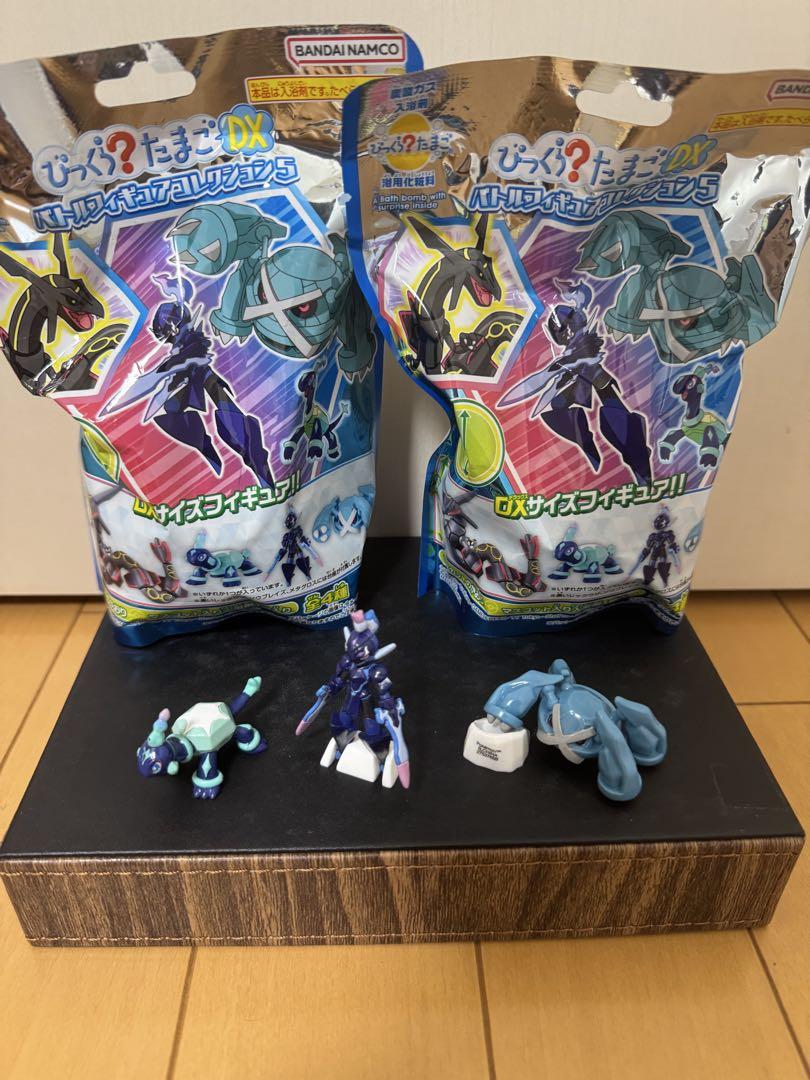 びっくらたまごDX ポケットモンスター 黒いレックウザ　コンプリートセット