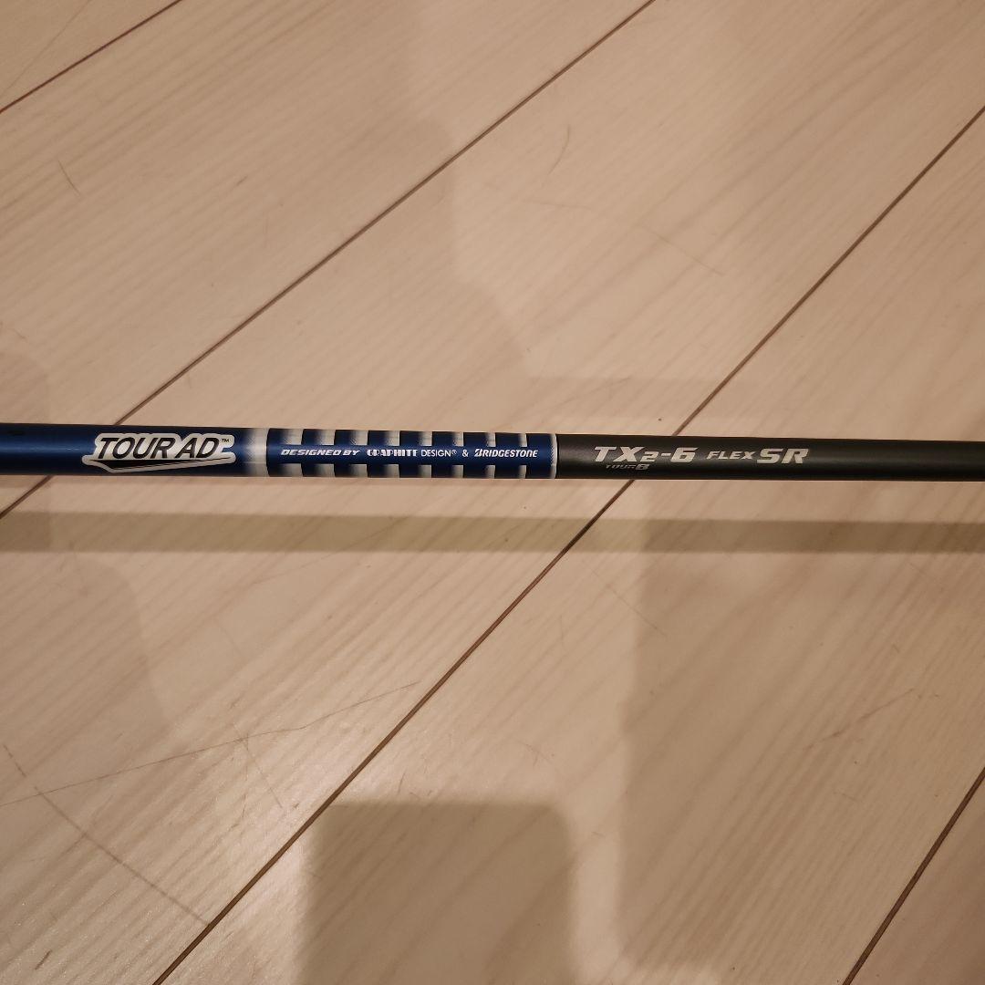 ブリヂストン フェアウェイウッドTourB XD-F 5w18度