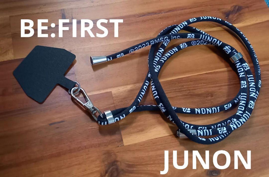 JUNON ハンドストラップ BE:FIRST Amazon.co.jp: BE'FIRST ジュノン ハンドストラップ X : おもちゃ
