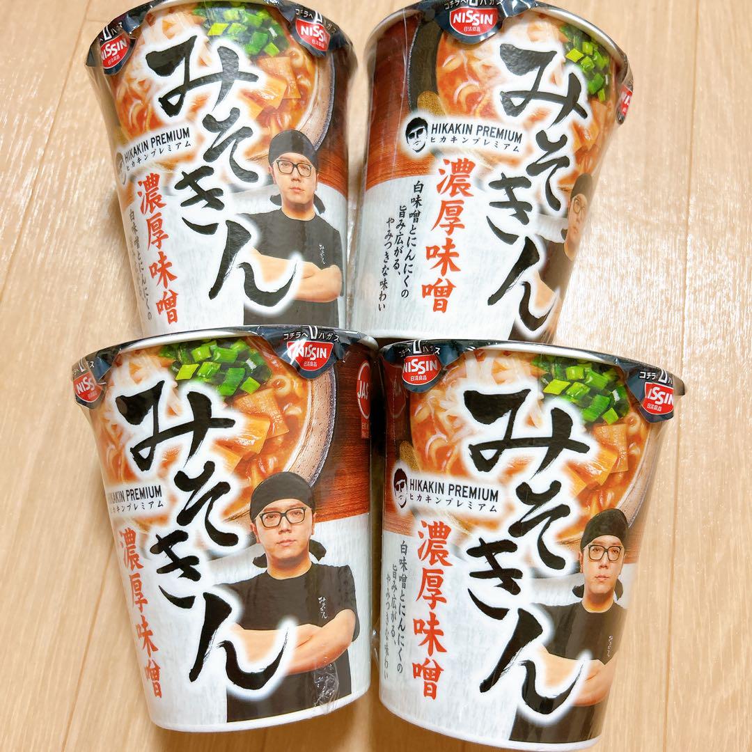 みそきんカップラーメン　各４個セット みそきん 濃厚味噌 カップラーメン 4個セット - メルカリ