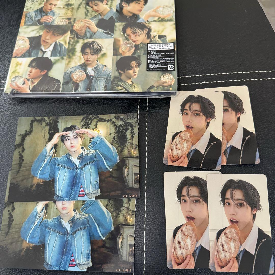 straykids 限定版トレカ I.N STRAY KIDS Xmas POPUP POP UP JAPAN RANDOM TRADING PHOTOCARD