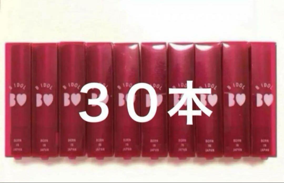 BIDOLつやぷるリップ10わがままPLUM